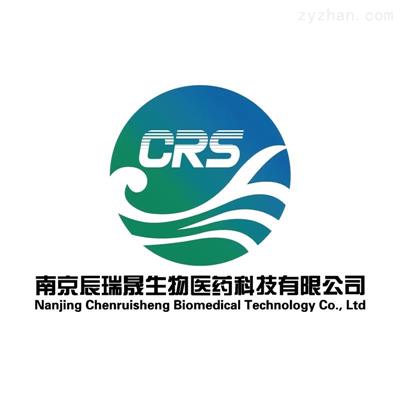 GLP-1廠(chǎng)家CAS：106612-94-6科研現(xiàn)貨出口