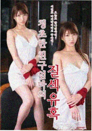 全能影视官网 - 权力的游戏