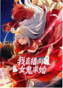 全能影视官网 - 鬼灭之刃